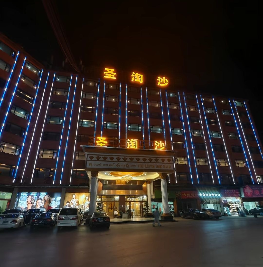华纳东方明珠游戏专区十三