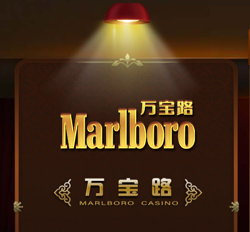 华纳东方明珠游戏专区七